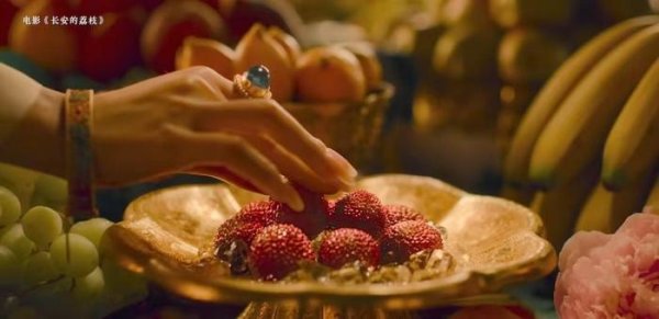 配配查官网 《长安的荔枝》只有杨贵妃背影，导演：本想让李雪琴演